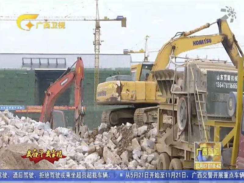 移动黄瓜在线观看视频污站