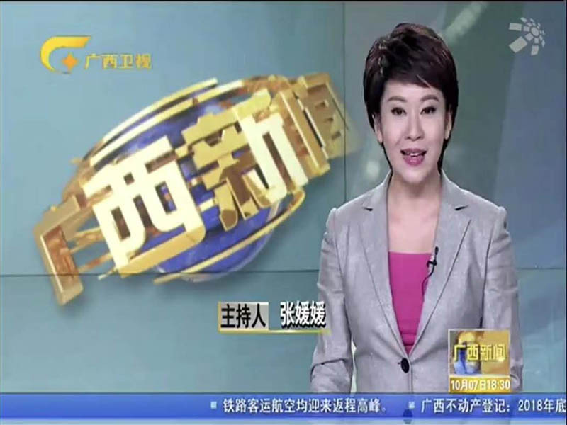 移动黄瓜在线观看视频污站