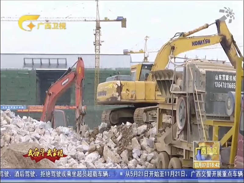 移动建筑垃圾黄瓜在线观看视频污站