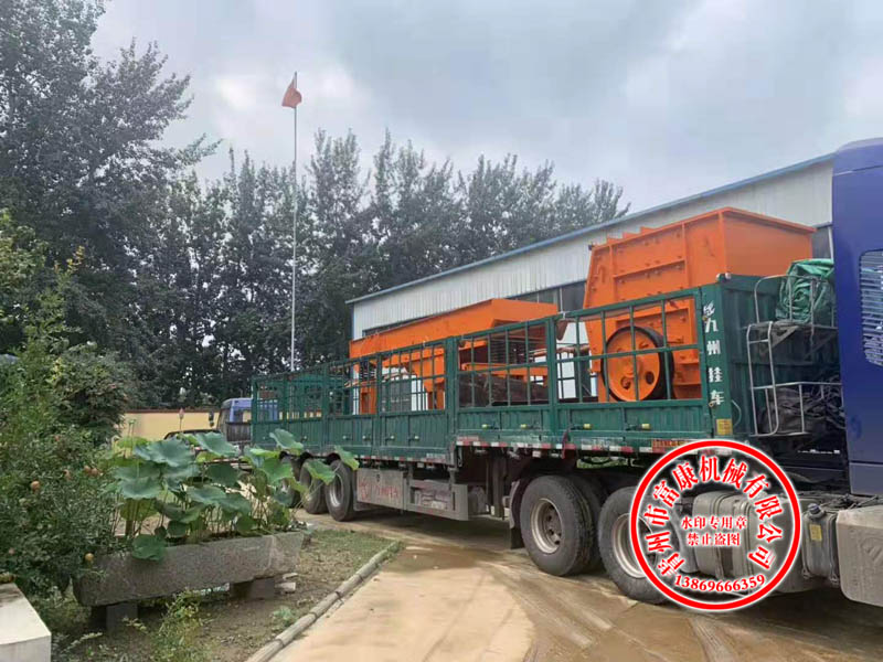 移动式黄瓜在线观看视频污站厂家