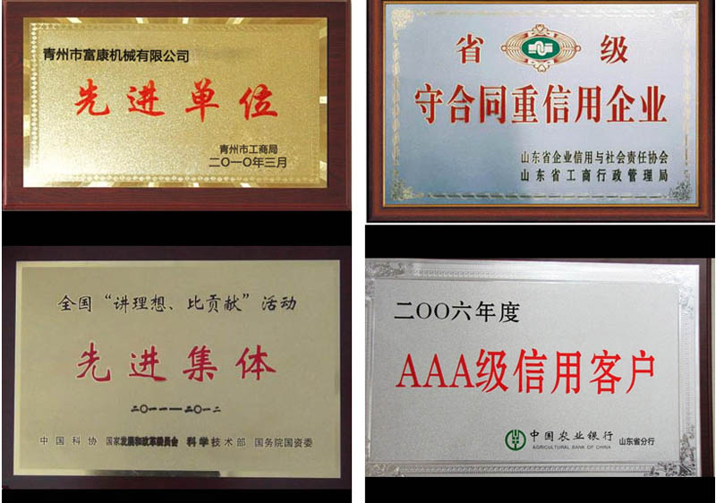 黄瓜视频APP下载入口机械黄瓜在线观看视频污机怎么样?