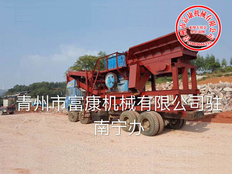 移动式黄瓜在线观看视频污设备