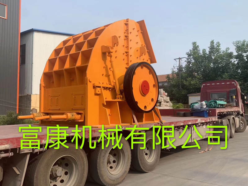 山东移动黄瓜在线观看视频污设备加工