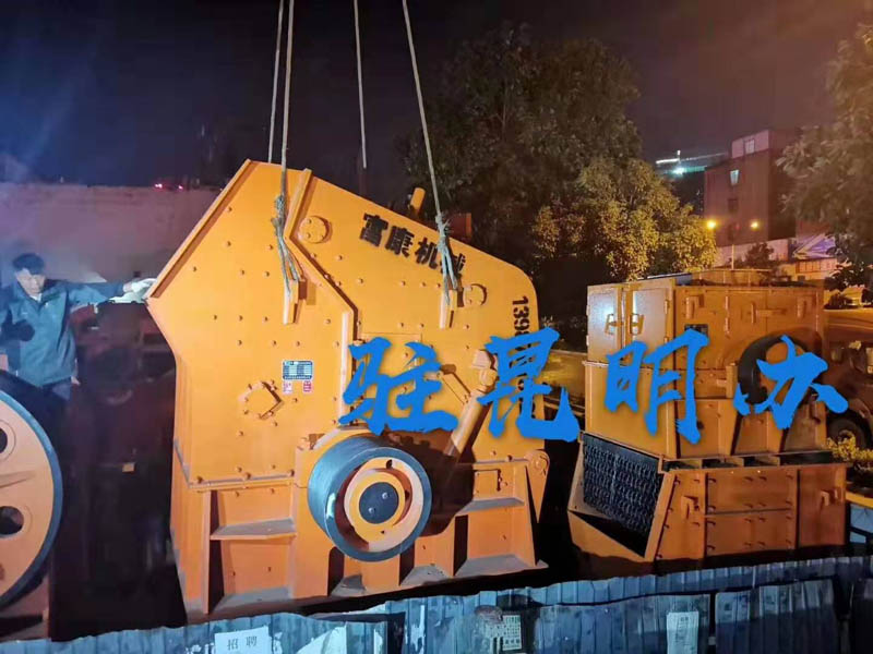 移动黄瓜在线观看视频污站报价