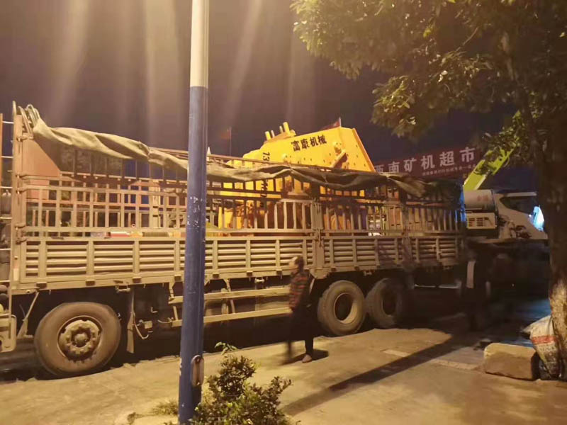 山东移动黄瓜在线观看视频污站厂家