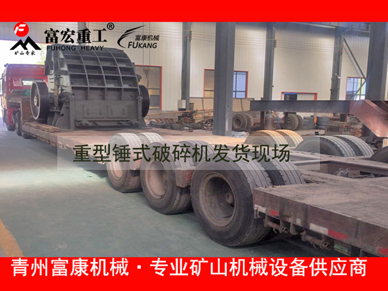 轮式移动黄瓜在线观看视频污站 轮式移动黄瓜在线观看视频污站