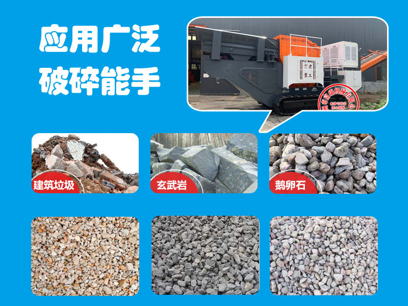可移动式黄瓜在线观看视频污站 可移动式黄瓜在线观看视频污站