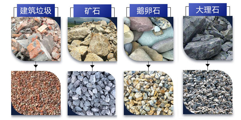 矿山黄瓜在线观看视频污设备 矿山黄瓜在线观看视频污设备