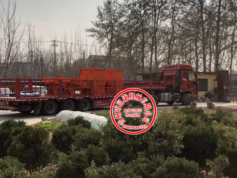 山东黄瓜在线观看视频污机厂家
