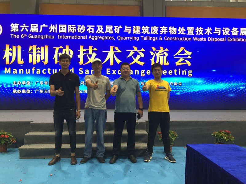 青州黄瓜视频APP下载入口机械