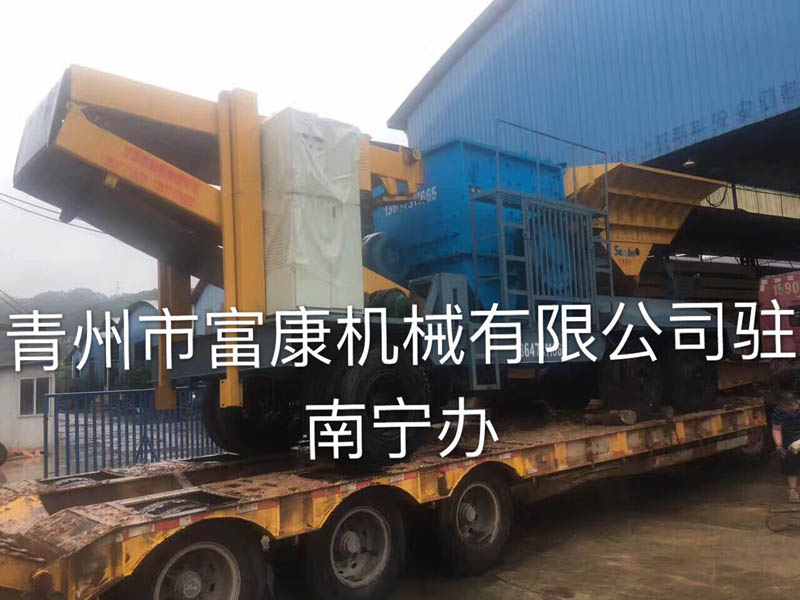 移动箱式黄瓜在线观看视频污站