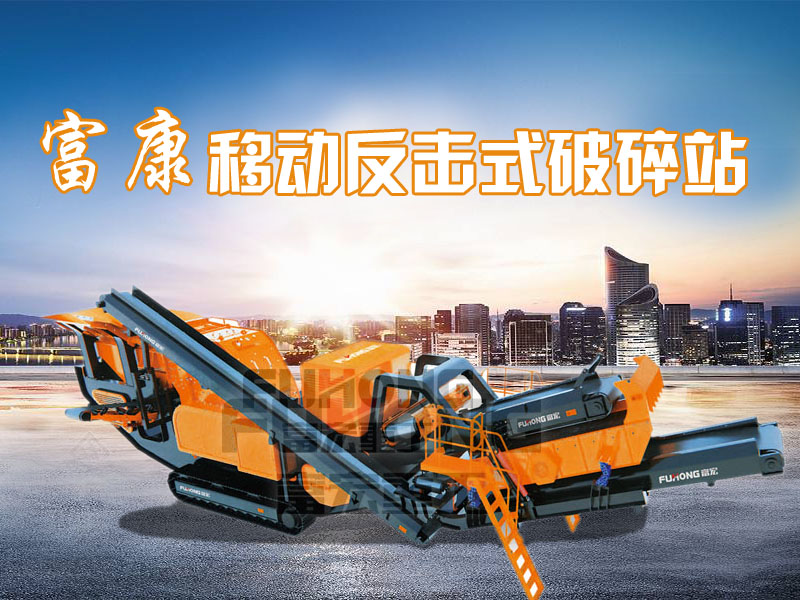 移动颚式黄瓜在线观看视频污站