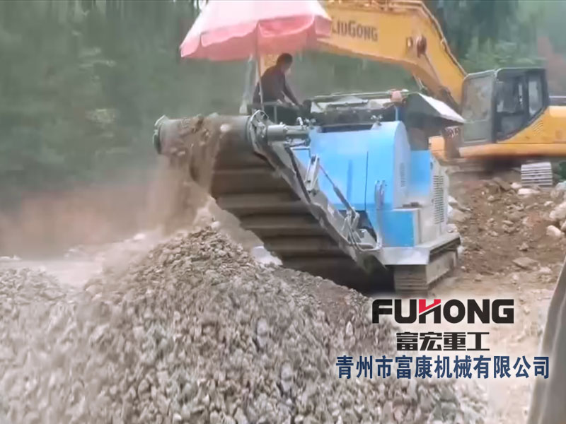 鹅卵石移动黄瓜在线观看视频污站 鹅卵石移动黄瓜在线观看视频污站
