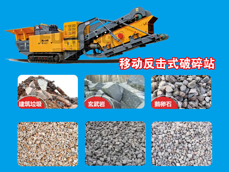 移动反击式黄瓜在线观看视频污站