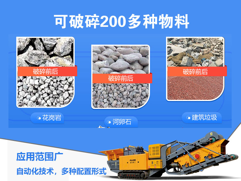 一体式移动黄瓜在线观看视频污站