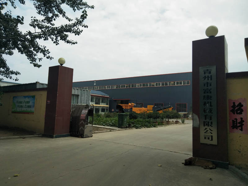 反击式移动黄瓜在线观看视频污站