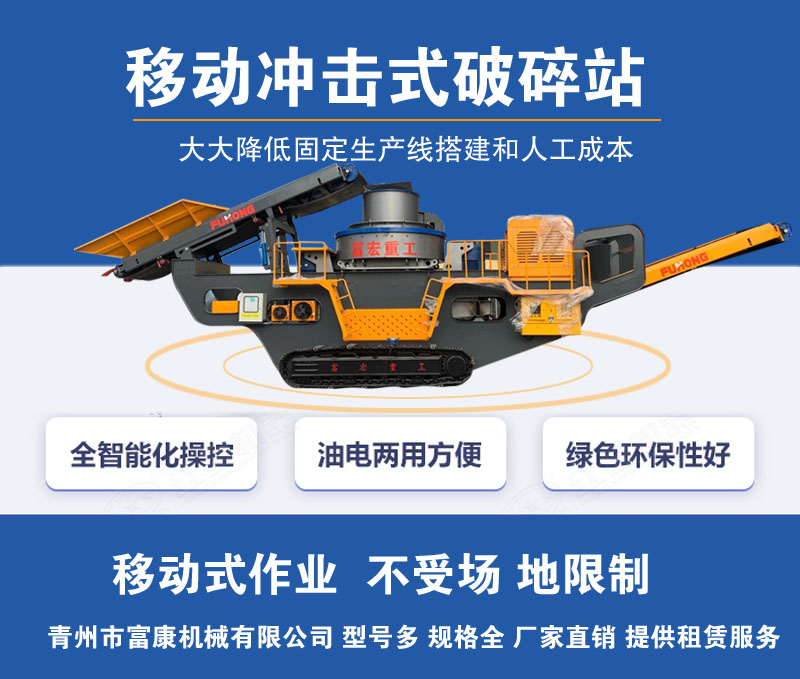移动式黄瓜在线观看视频污站价格
