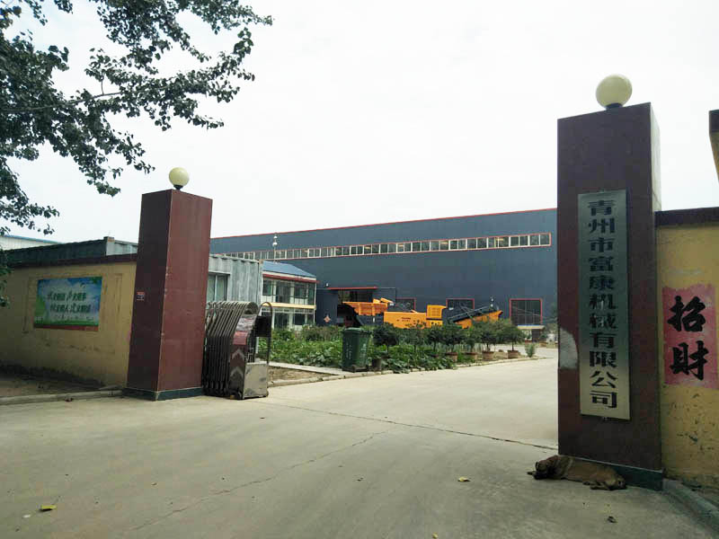 圆锥式移动黄瓜在线观看视频污站