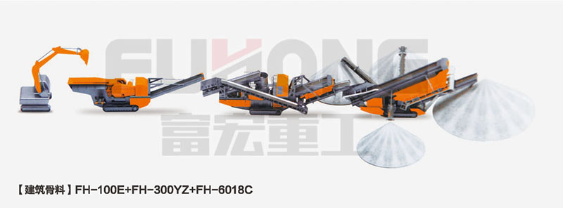 建筑垃圾黄瓜在线观看视频污