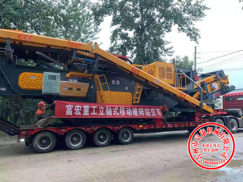 移动式圆锥黄瓜在线观看视频污站