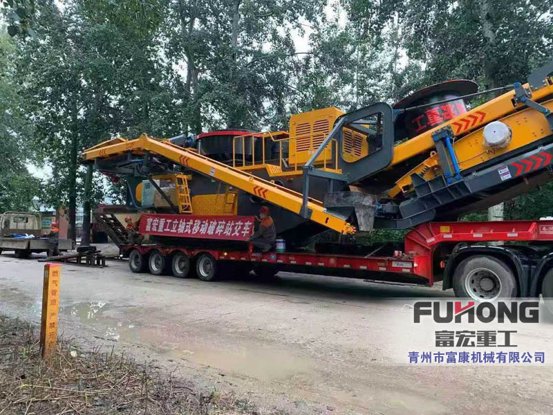 立轴式移动黄瓜在线观看视频污站发往中建材