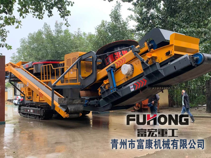 移动式圆锥黄瓜在线观看视频污站
