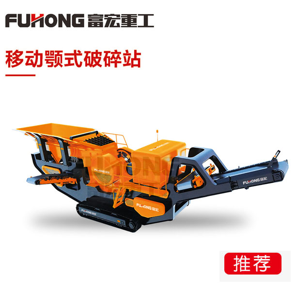 移动颚式黄瓜在线观看视频污站