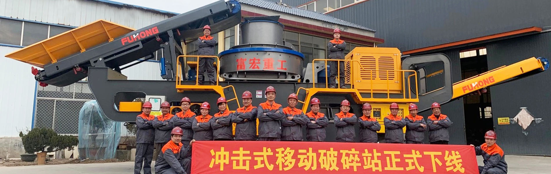 冲击式移动黄瓜在线观看视频污站-立轴冲击黄瓜在线观看视频污站