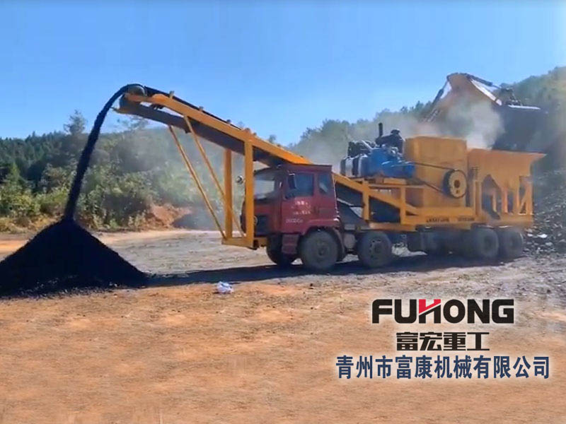 移动煤炭黄瓜在线观看视频污机在山西