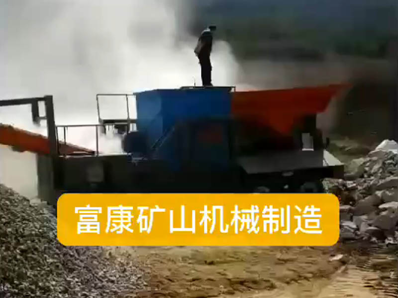 移动式建筑垃圾黄瓜在线观看视频污站