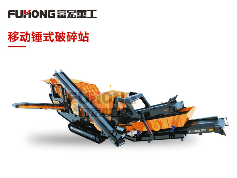 移动锤式黄瓜在线观看视频污站