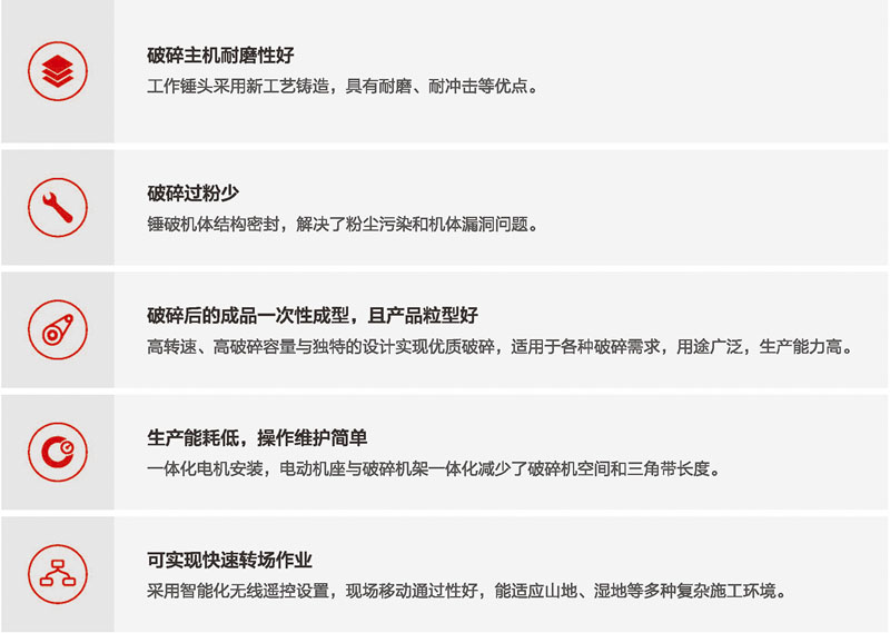移动锤式黄瓜在线观看视频污站