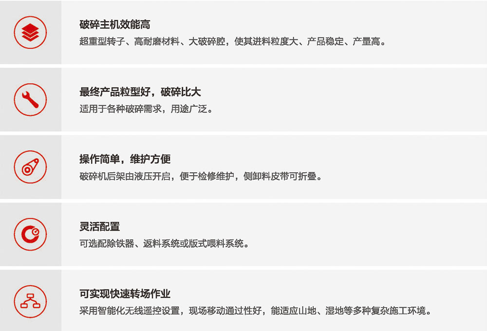 反击式移动黄瓜在线观看视频污站