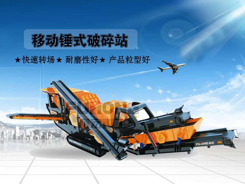 移动锤式黄瓜在线观看视频污站