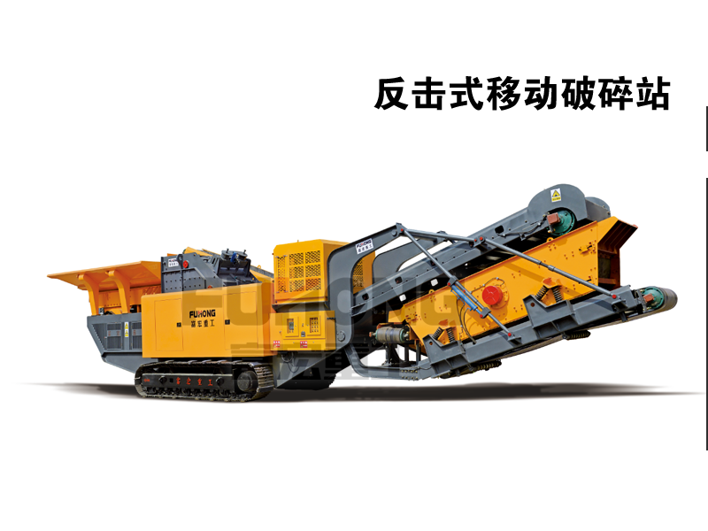 移动反击式黄瓜在线观看视频污站