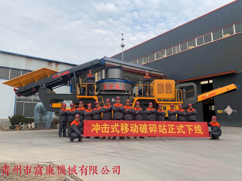 冲击式移动黄瓜在线观看视频污站