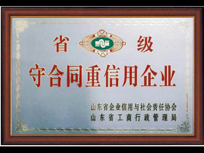 矿山黄瓜在线观看视频污机械厂家
