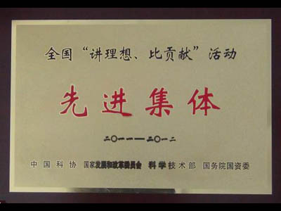 矿山黄瓜在线观看视频污机械厂家