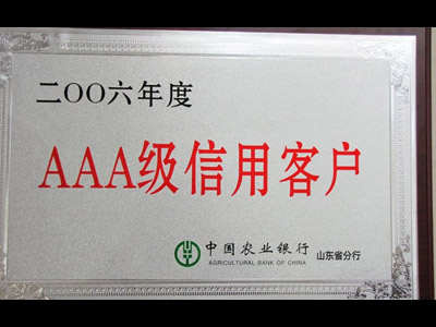 矿山黄瓜在线观看视频污机械厂家