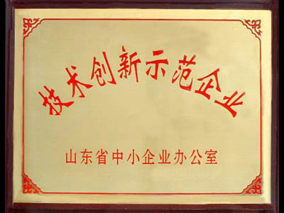 矿山黄瓜在线观看视频污机械厂家